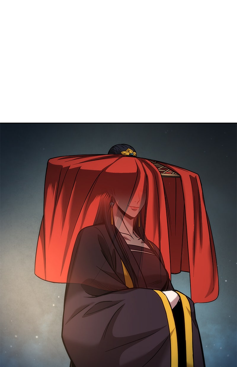 Read Nano Mashin chapter 79 image 96 on Lezhin