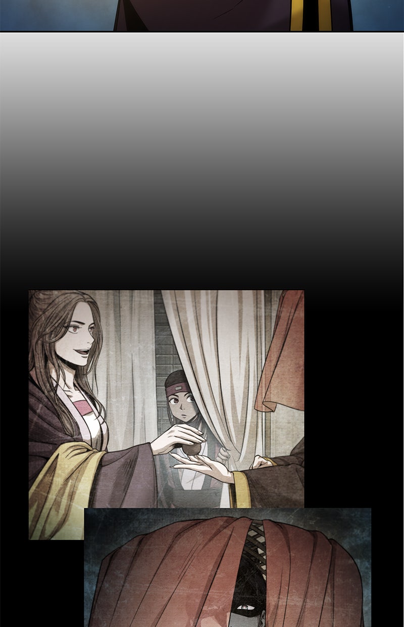 Read Nano Mashin chapter 79 image 97 on Lezhin