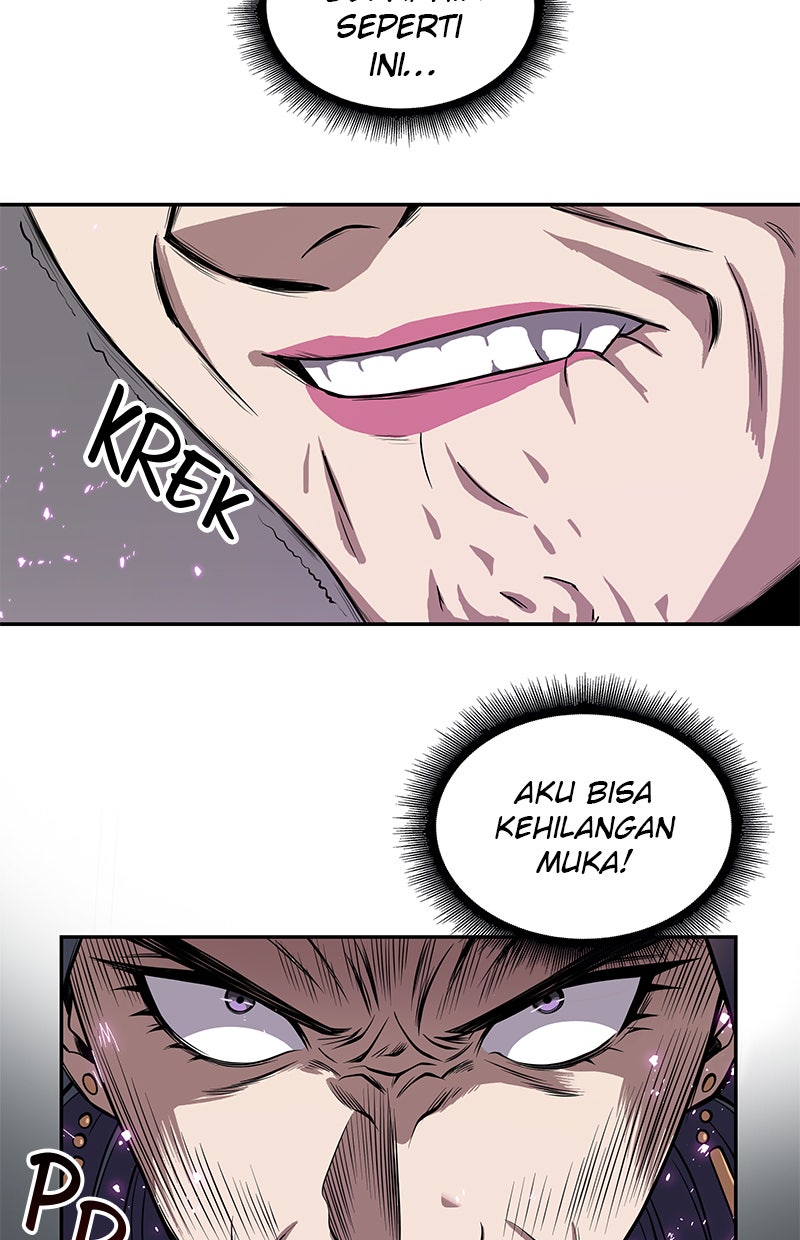 Read Nano Mashin chapter 8 image 19 on Lezhin