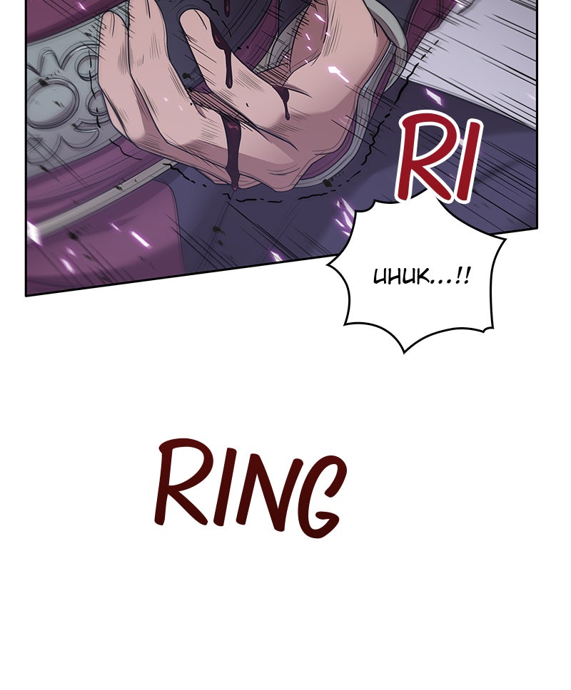 Read Nano Mashin chapter 8 image 24 on Lezhin