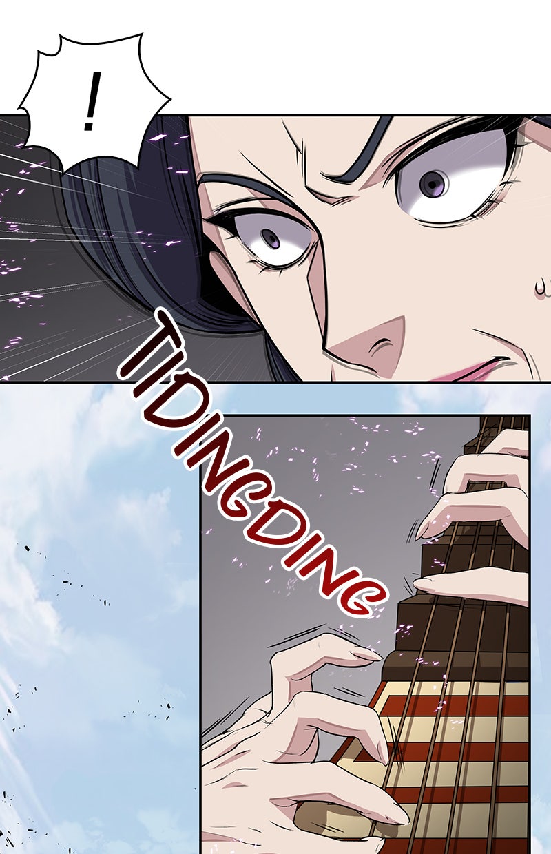 Read Nano Mashin chapter 8 image 26 on Lezhin