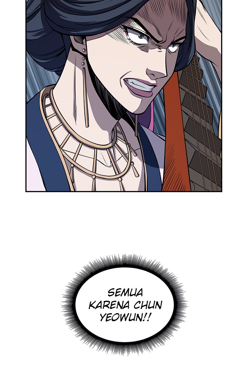 Read Nano Mashin chapter 8 image 33 on Lezhin