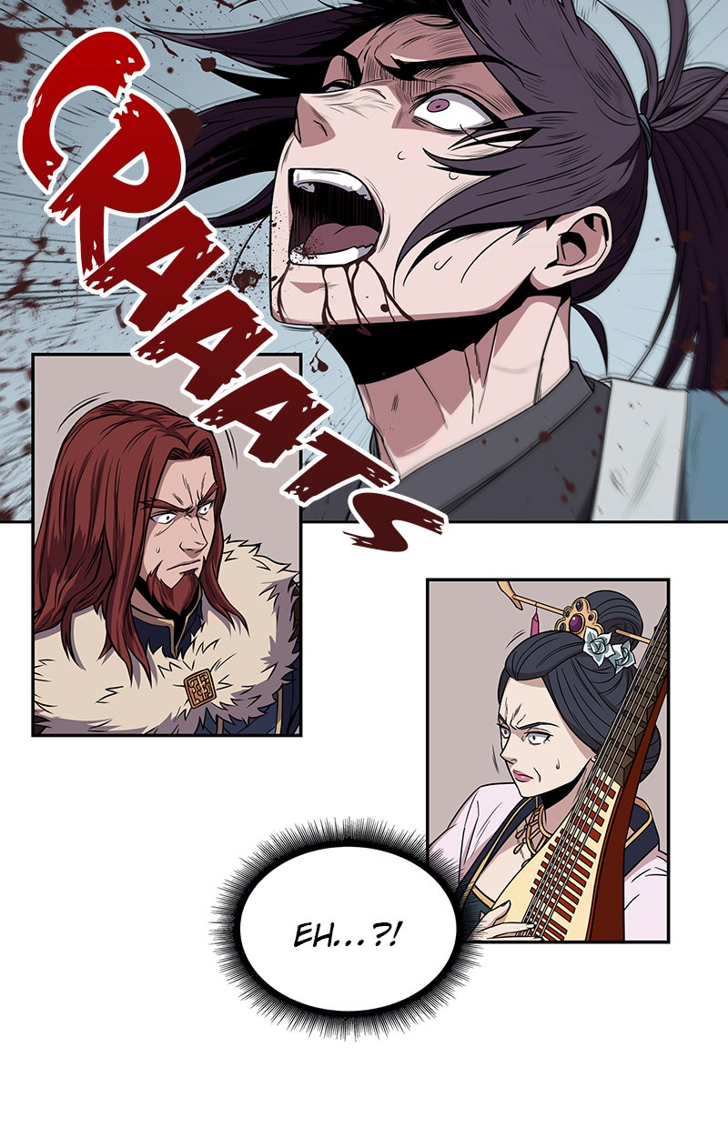 Read Nano Mashin chapter 8 image 38 on Lezhin