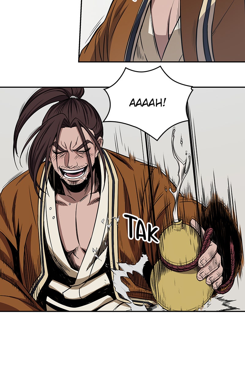 Read Nano Mashin chapter 8 image 78 on Lezhin