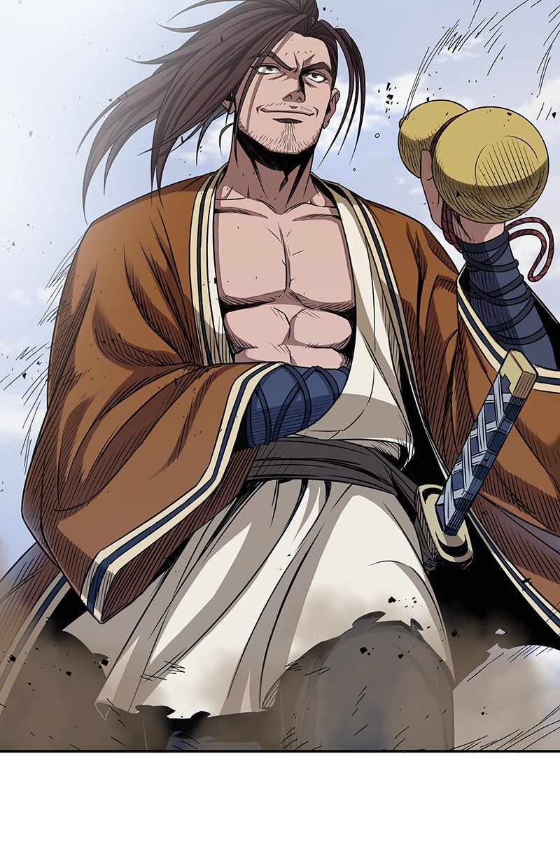 Read Nano Mashin chapter 8 image 94 on Lezhin