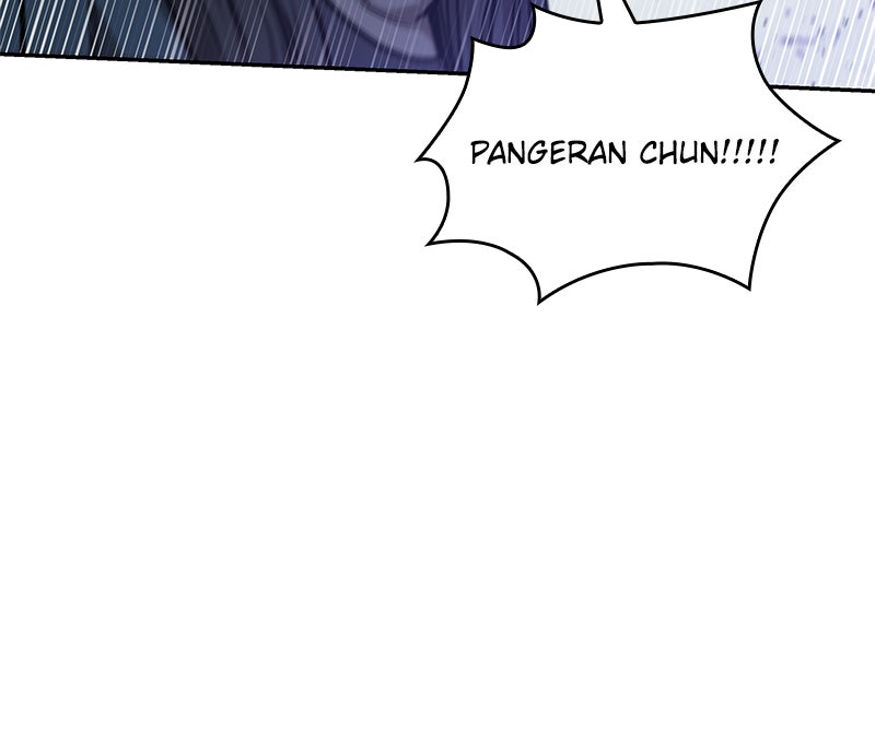 Read Nano Mashin chapter 80 image 103 on Lezhin