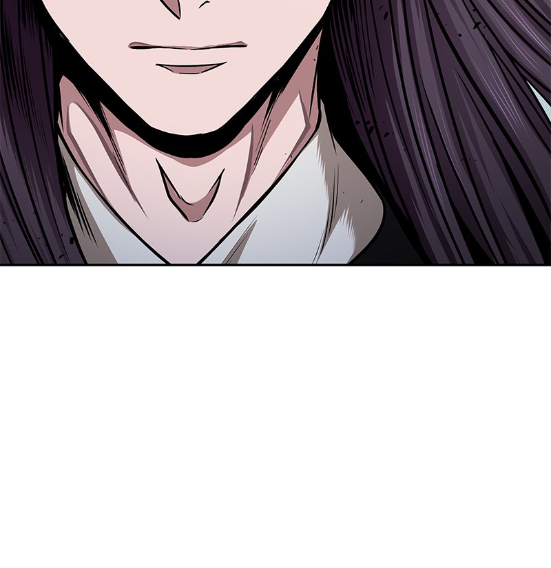 Read Nano Mashin chapter 80 image 16 on Lezhin