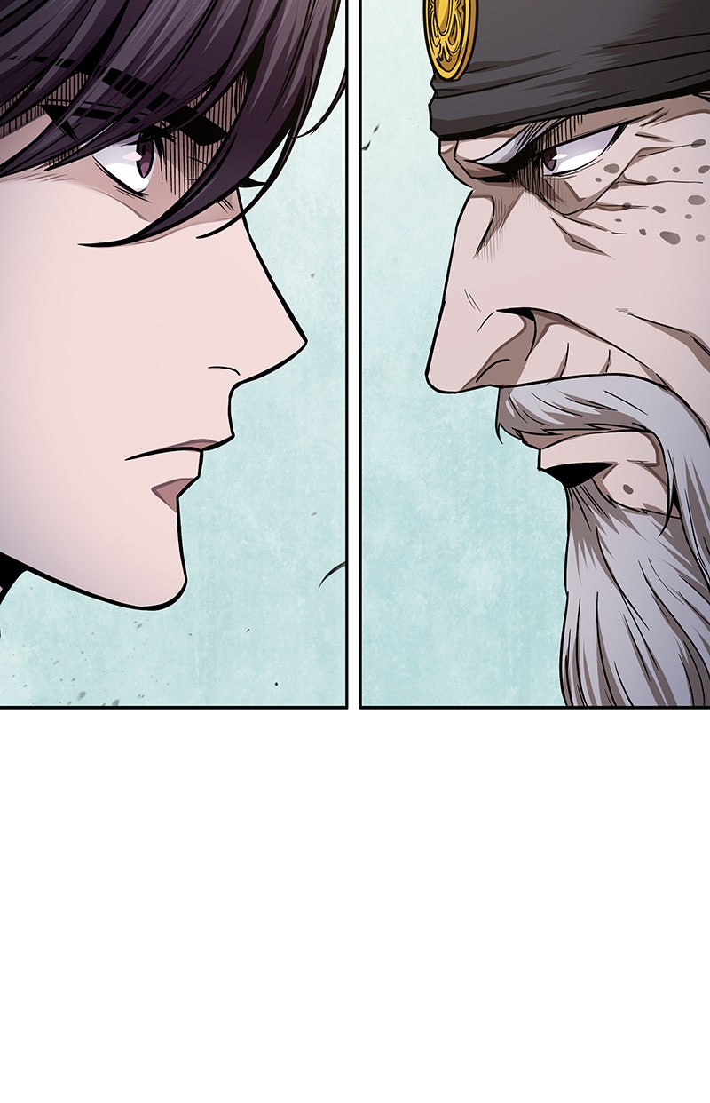 Read Nano Mashin chapter 80 image 27 on Lezhin