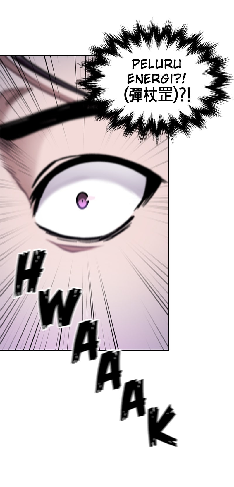 Read Nano Mashin chapter 80 image 47 on Lezhin
