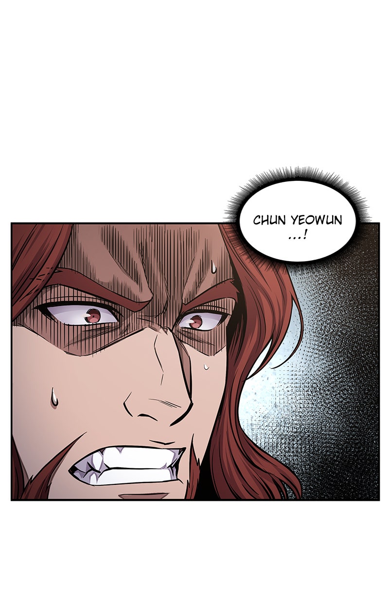 Read Nano Mashin chapter 80 image 89 on Lezhin