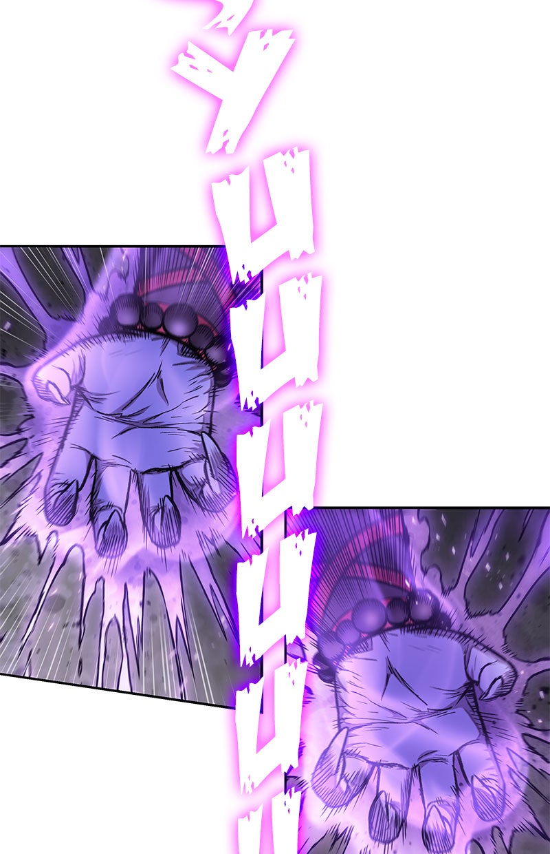 Read Nano Mashin chapter 81 image 100 on Lezhin