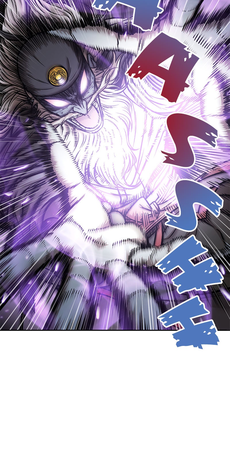 Read Nano Mashin chapter 81 image 102 on Lezhin