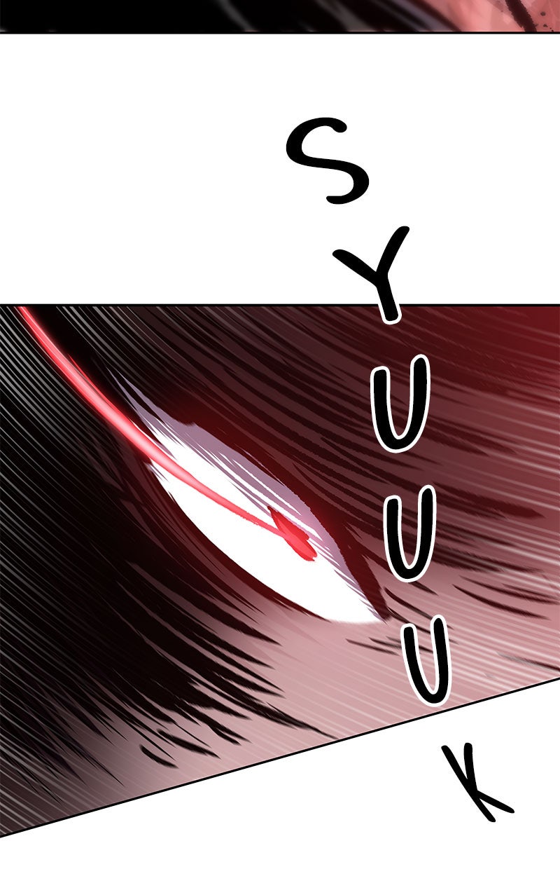Read Nano Mashin chapter 81 image 117 on Lezhin