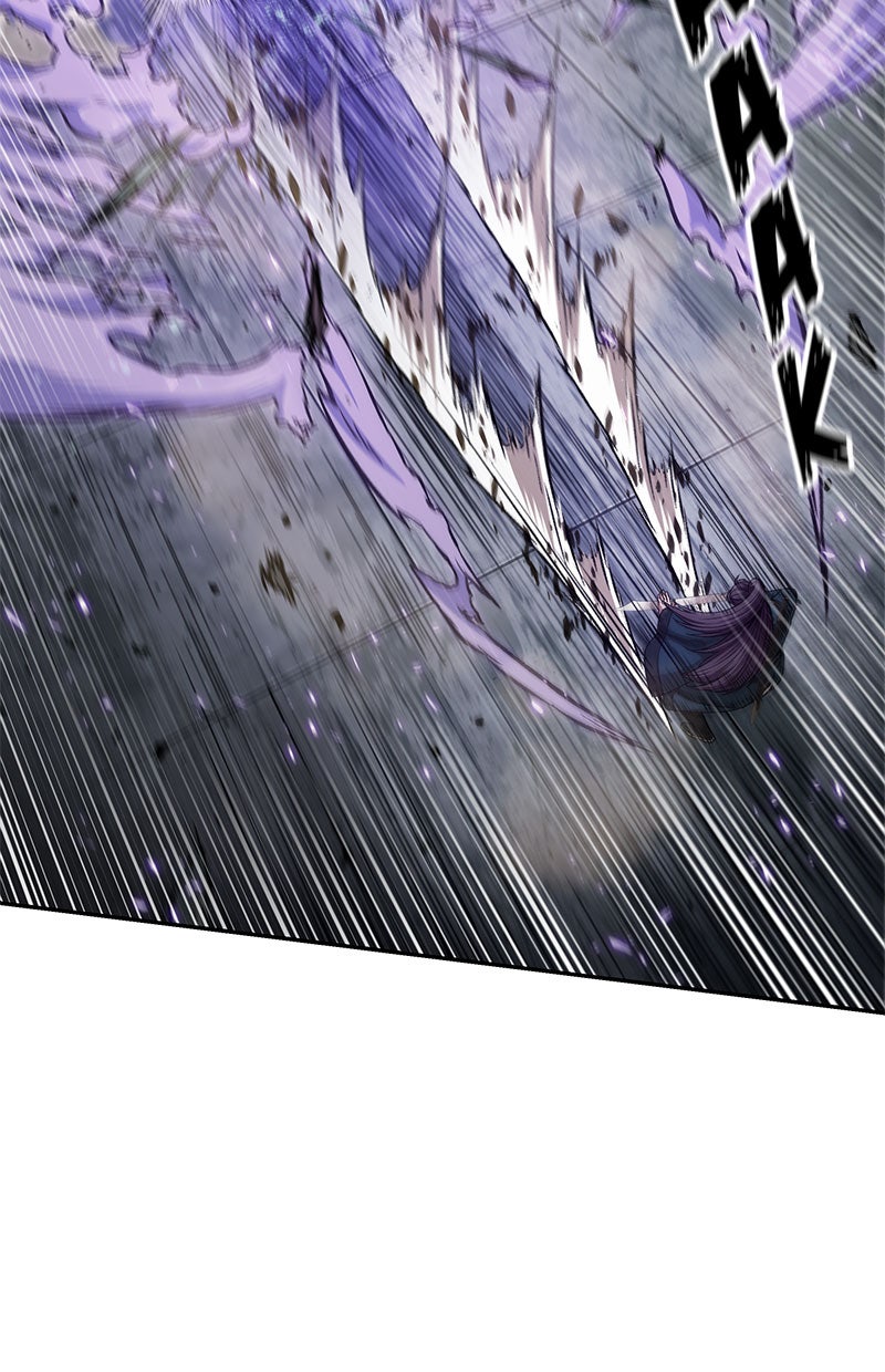 Read Nano Mashin chapter 81 image 58 on Lezhin