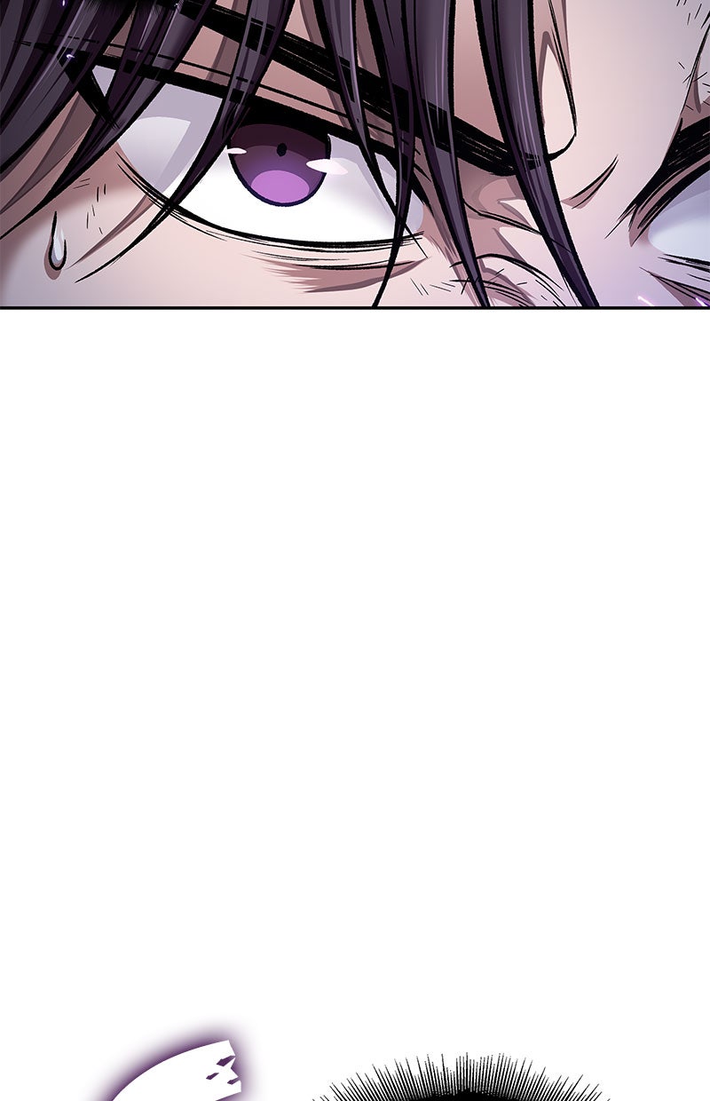 Read Nano Mashin chapter 81 image 61 on Lezhin
