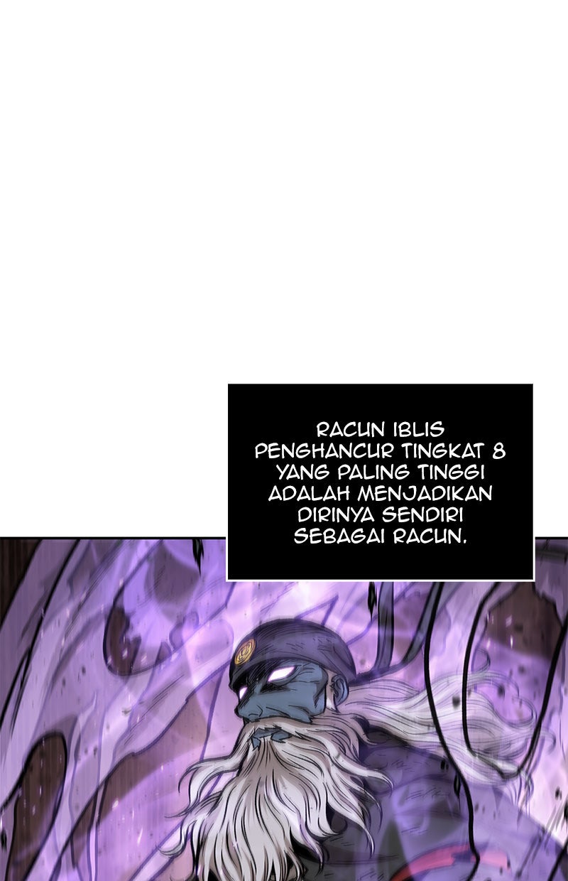 Read Nano Mashin chapter 81 image 65 on Lezhin