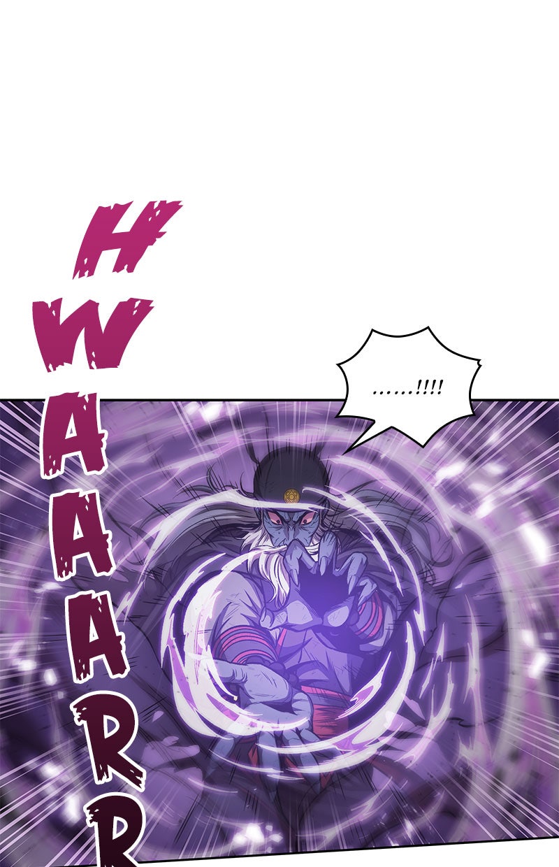 Read Nano Mashin chapter 81 image 95 on Lezhin