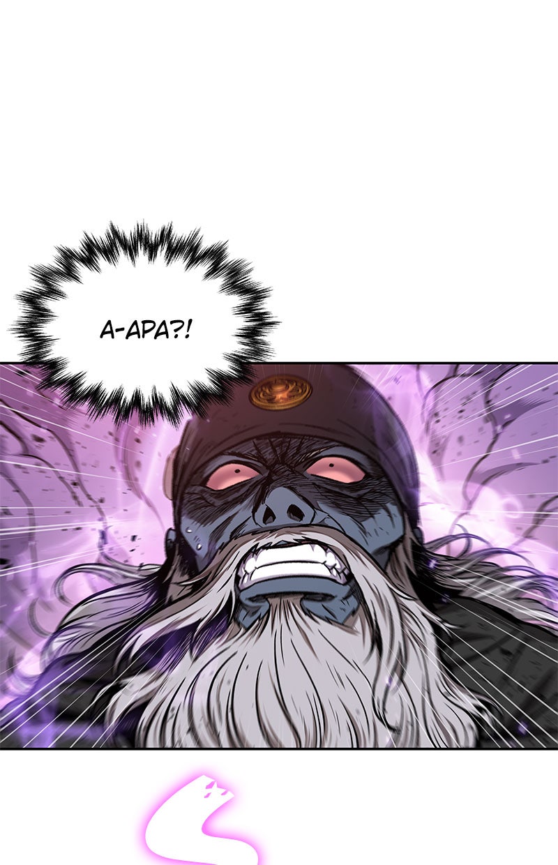 Read Nano Mashin chapter 81 image 99 on Lezhin