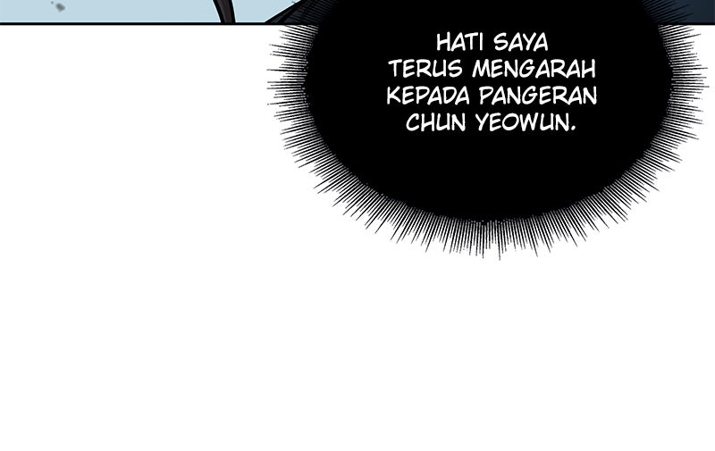 Read Nano Mashin chapter 82 image 17 on Lezhin