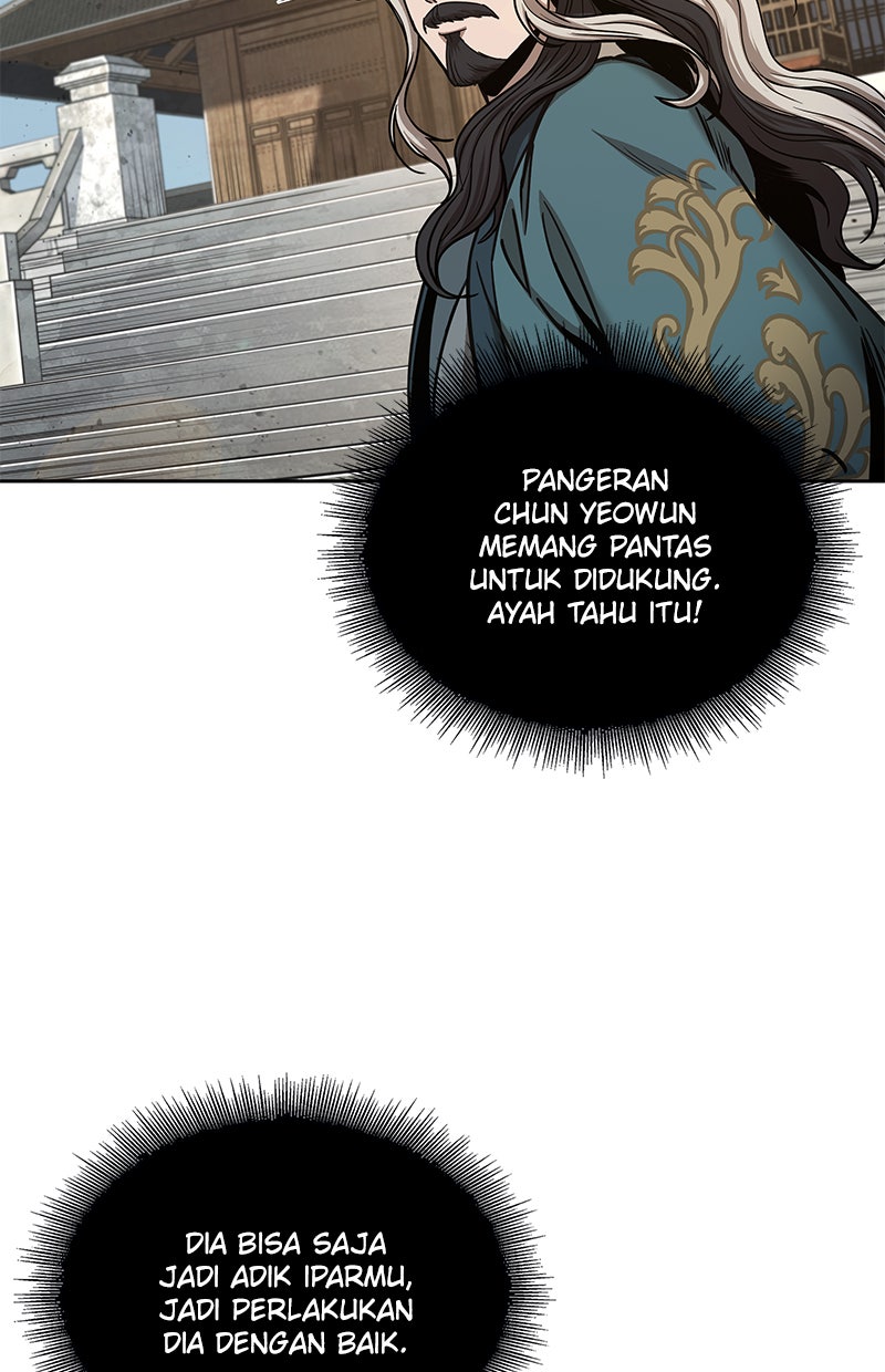 Read Nano Mashin chapter 82 image 20 on Lezhin