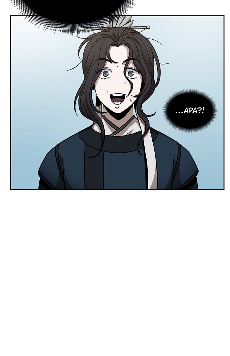Read Nano Mashin chapter 82 image 21 on Lezhin