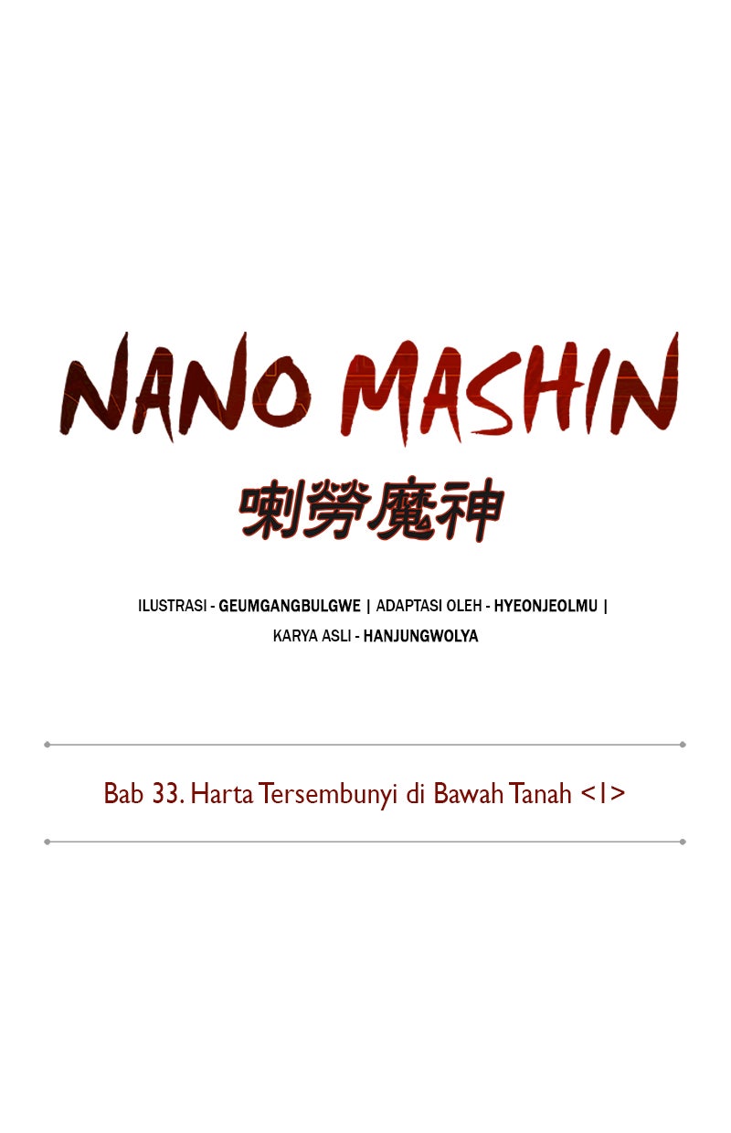 Read Nano Mashin chapter 82 image 22 on Lezhin