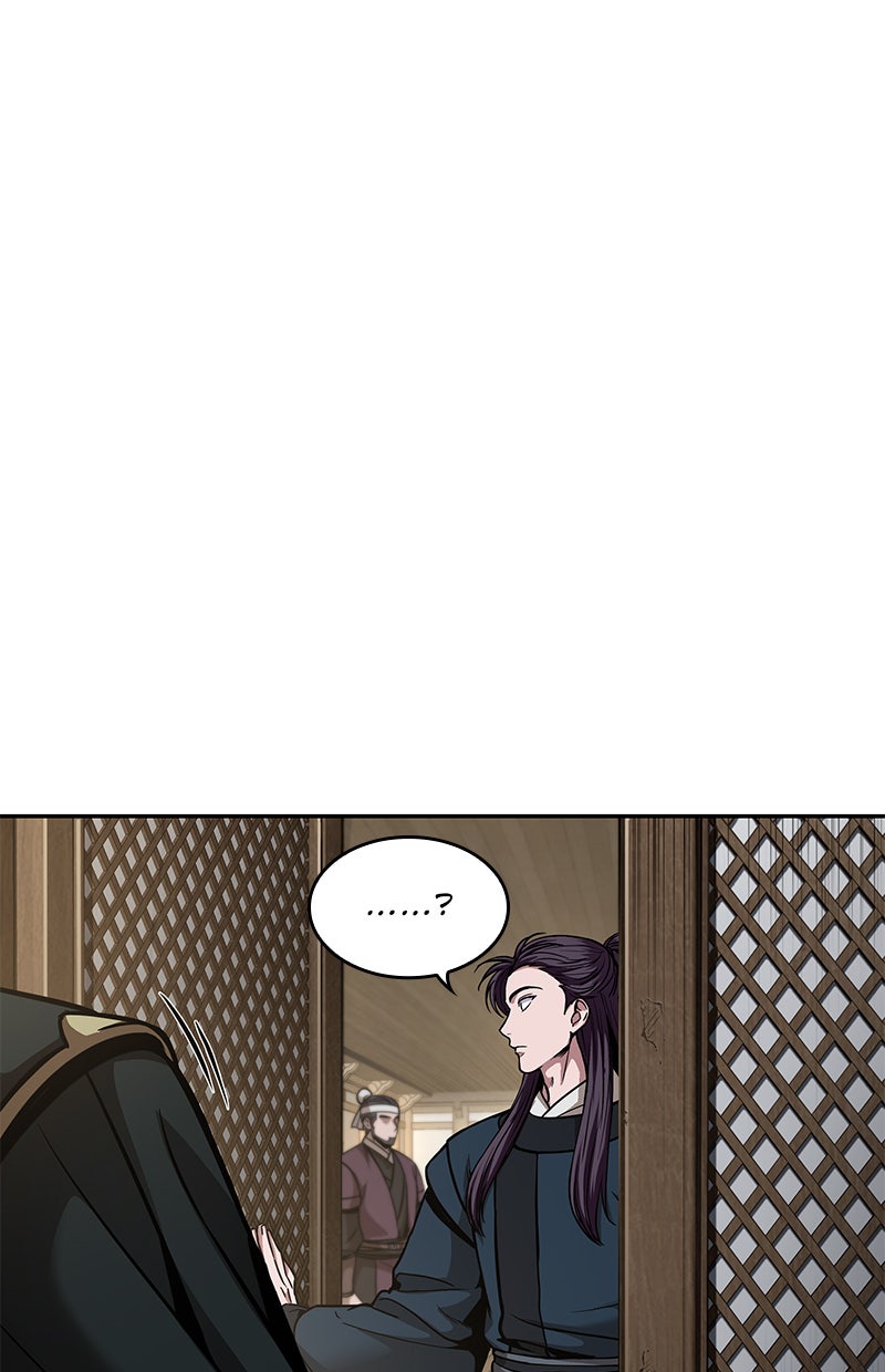 Read Nano Mashin chapter 82 image 27 on Lezhin