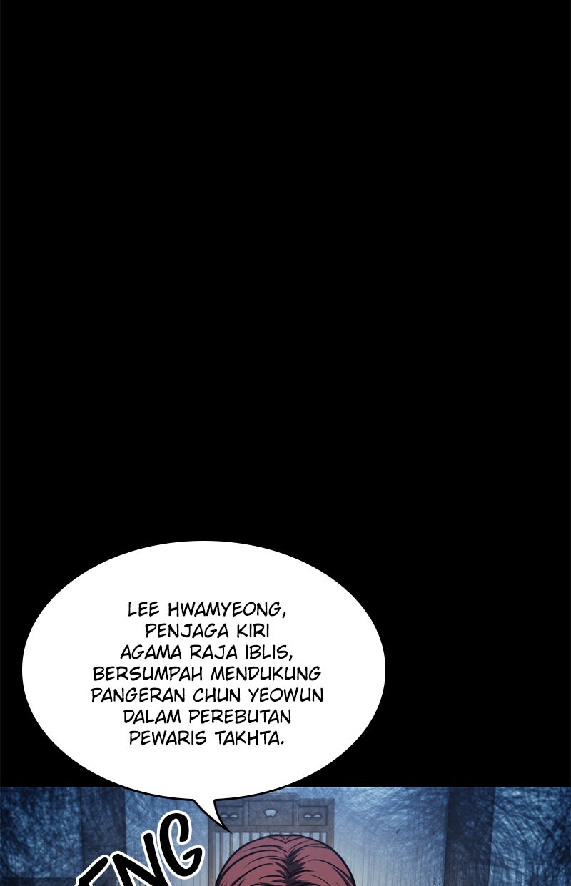 Read Nano Mashin chapter 82 image 43 on Lezhin