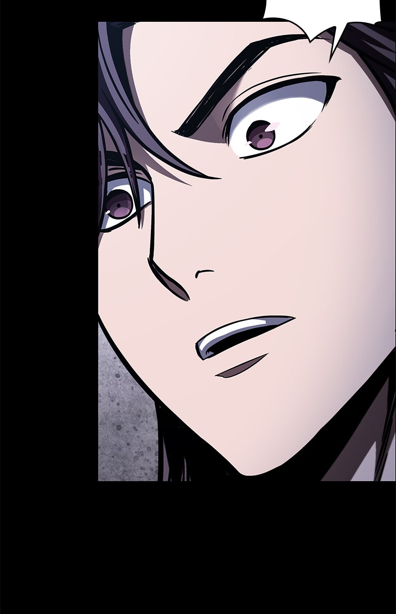 Read Nano Mashin chapter 82 image 55 on Lezhin