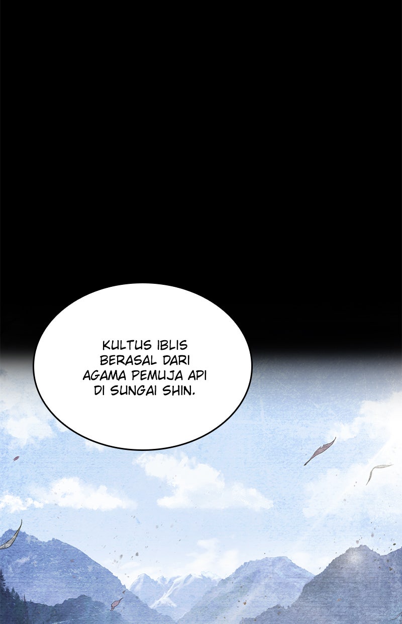 Read Nano Mashin chapter 82 image 65 on Lezhin