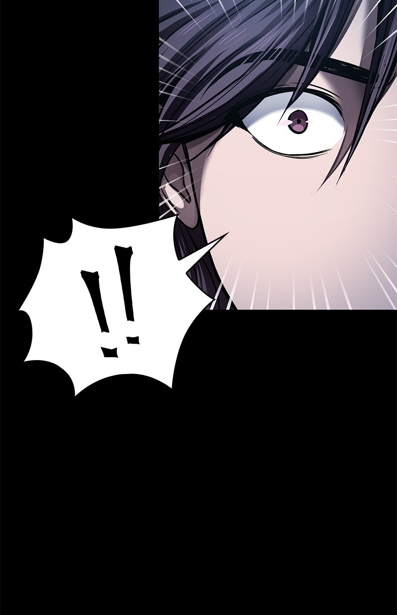 Read Nano Mashin chapter 82 image 72 on Lezhin