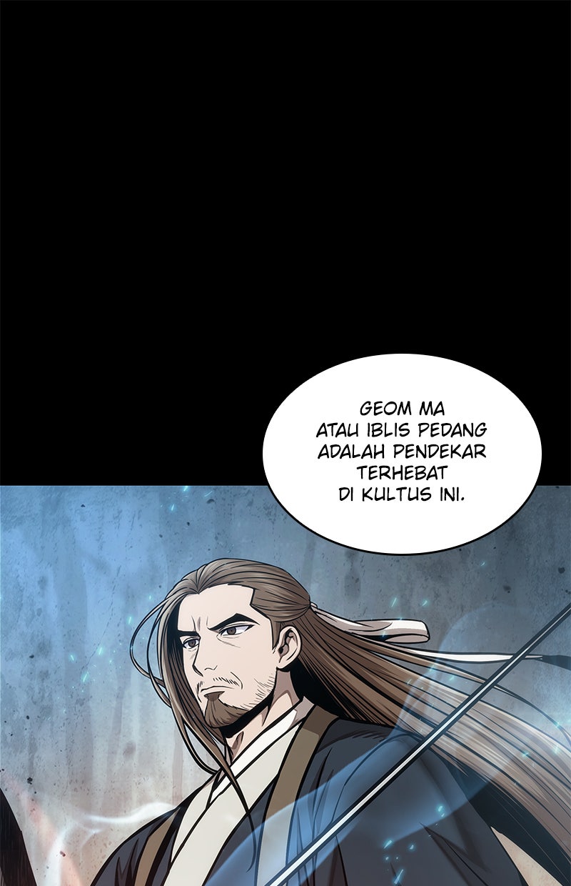 Read Nano Mashin chapter 82 image 75 on Lezhin