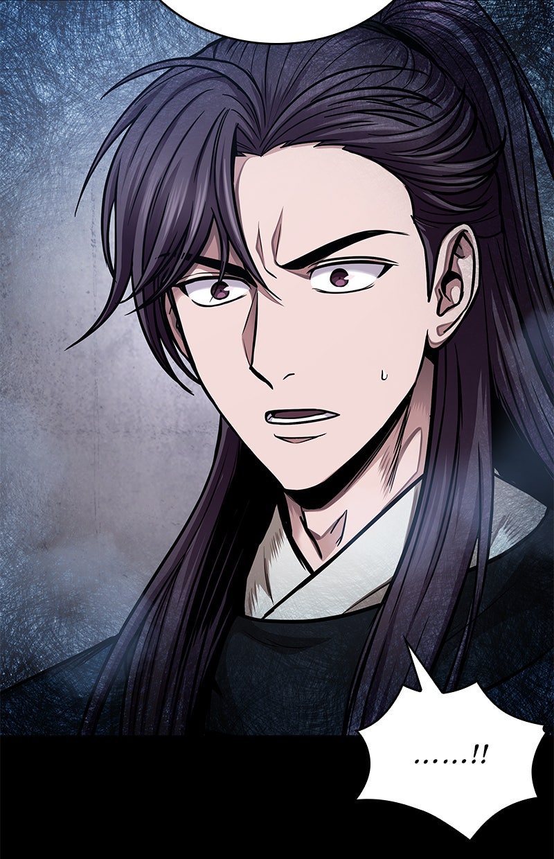Read Nano Mashin chapter 83 image 15 on Lezhin