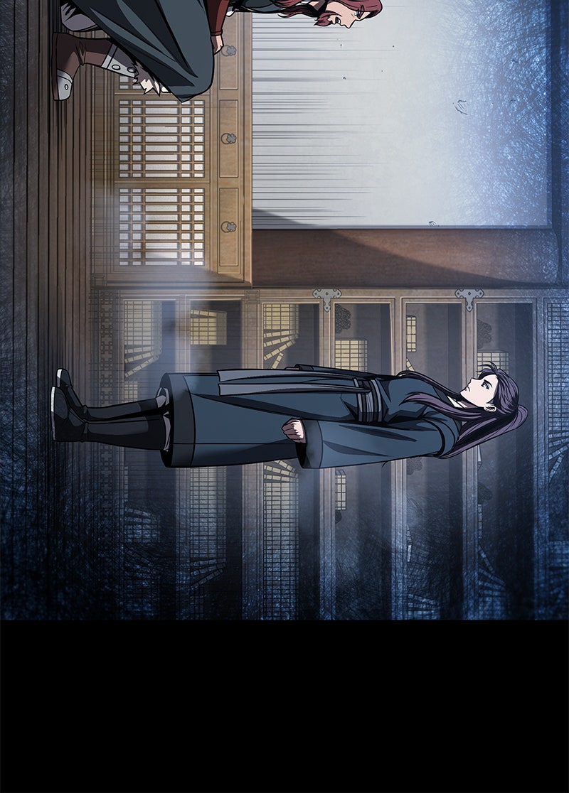 Read Nano Mashin chapter 83 image 17 on Lezhin