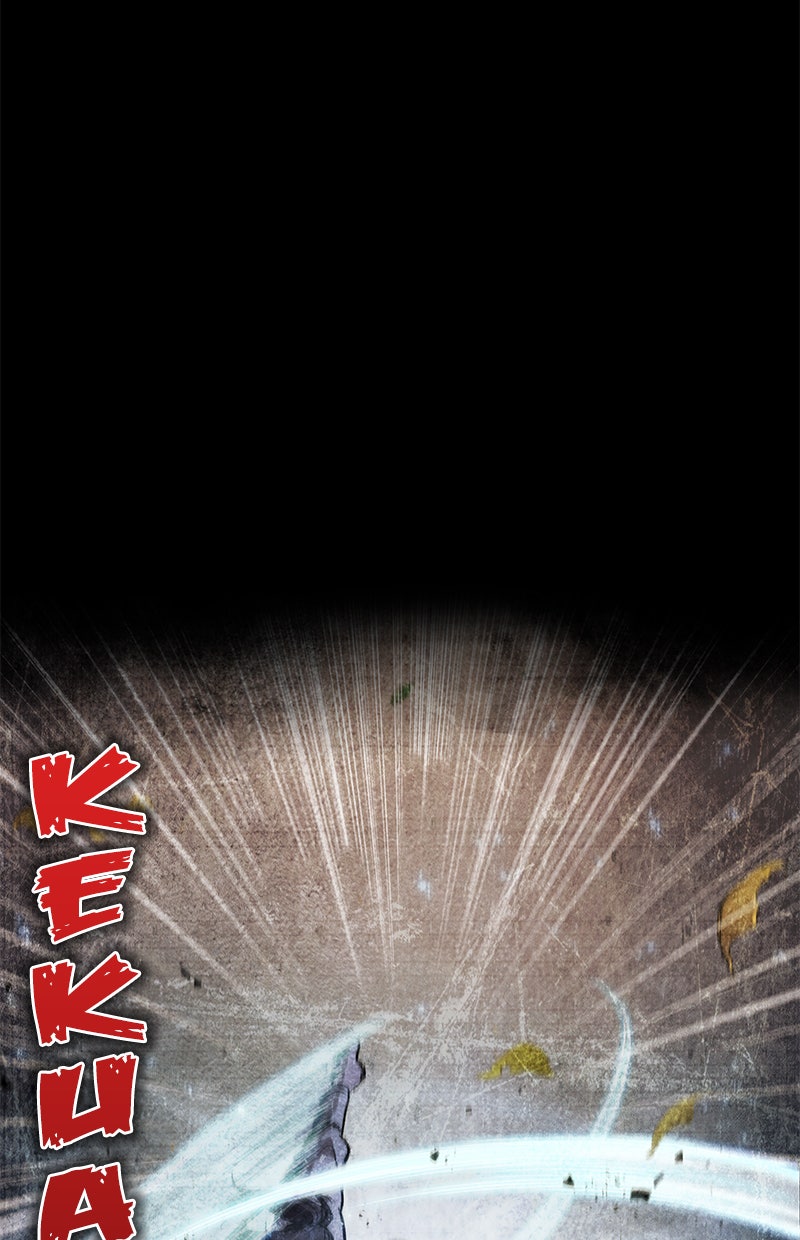 Read Nano Mashin chapter 83 image 2 on Lezhin