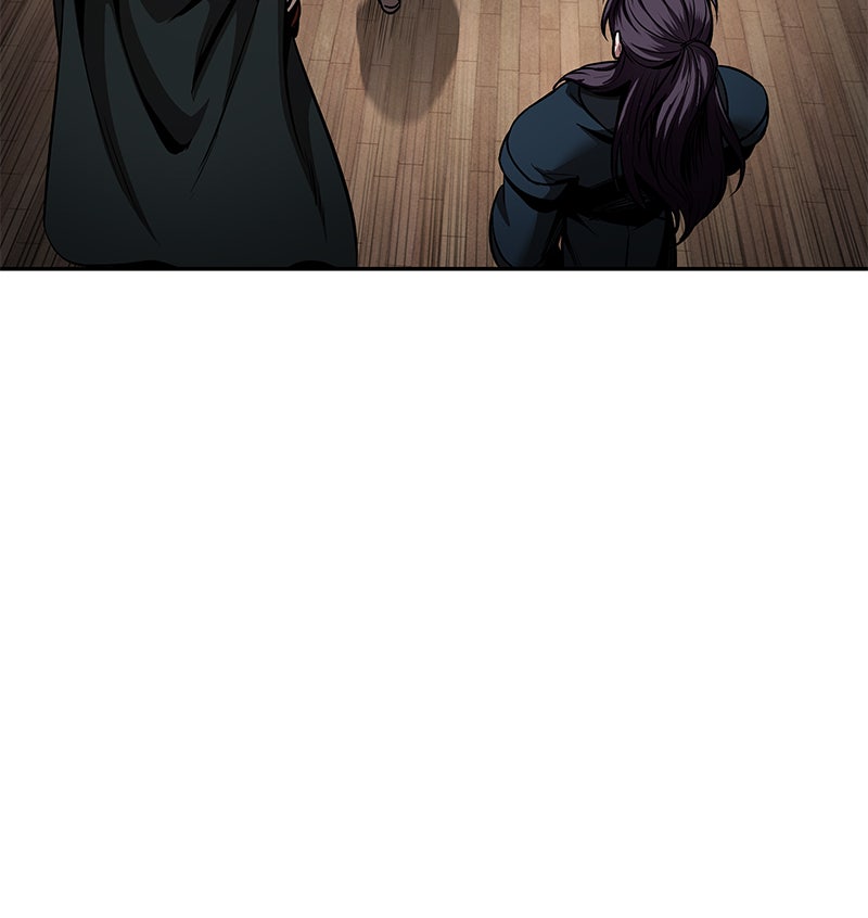 Read Nano Mashin chapter 83 image 38 on Lezhin