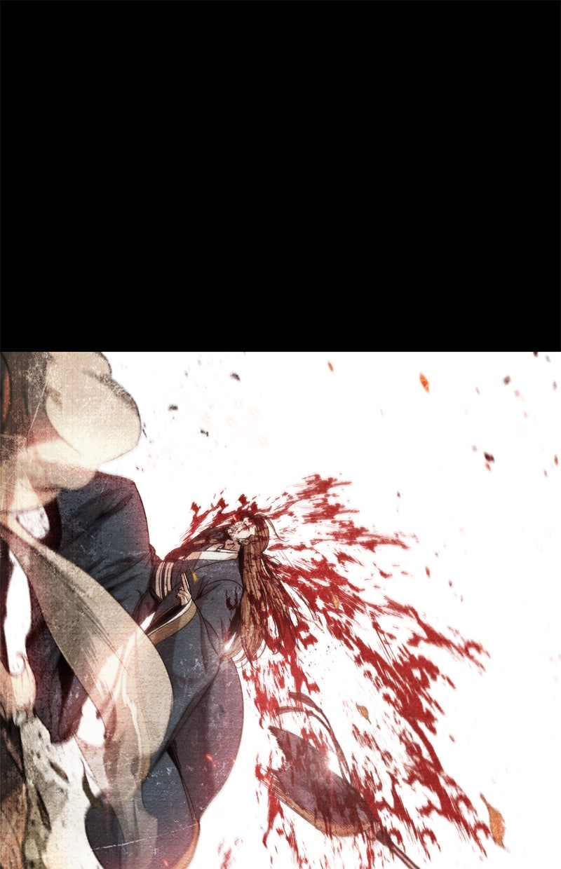 Read Nano Mashin chapter 83 image 91 on Lezhin