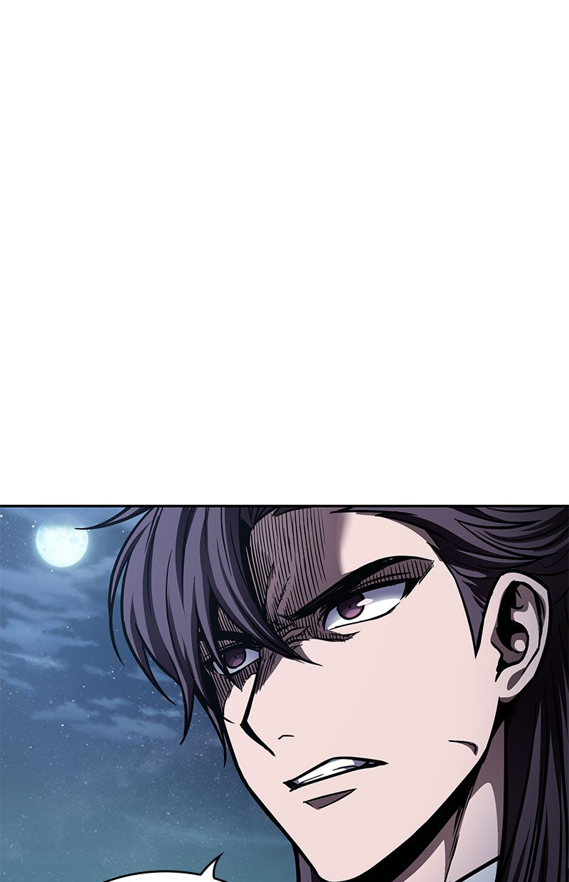 Read Nano Mashin chapter 84 image 109 on Lezhin