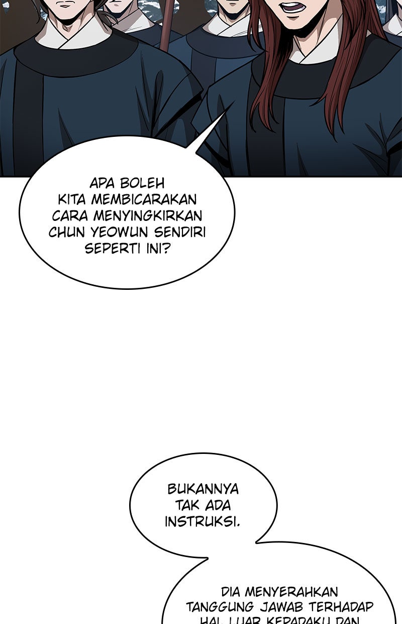 Read Nano Mashin chapter 84 image 15 on Lezhin