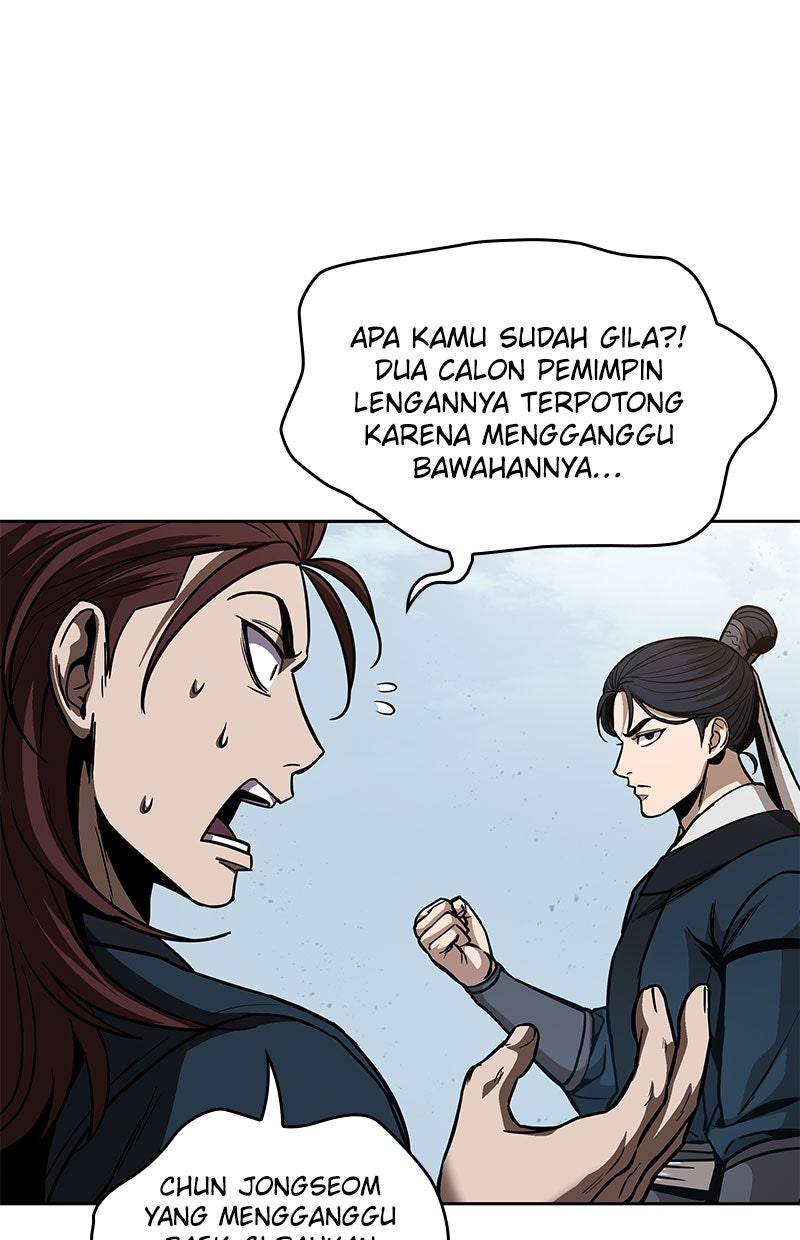 Read Nano Mashin chapter 84 image 26 on Lezhin