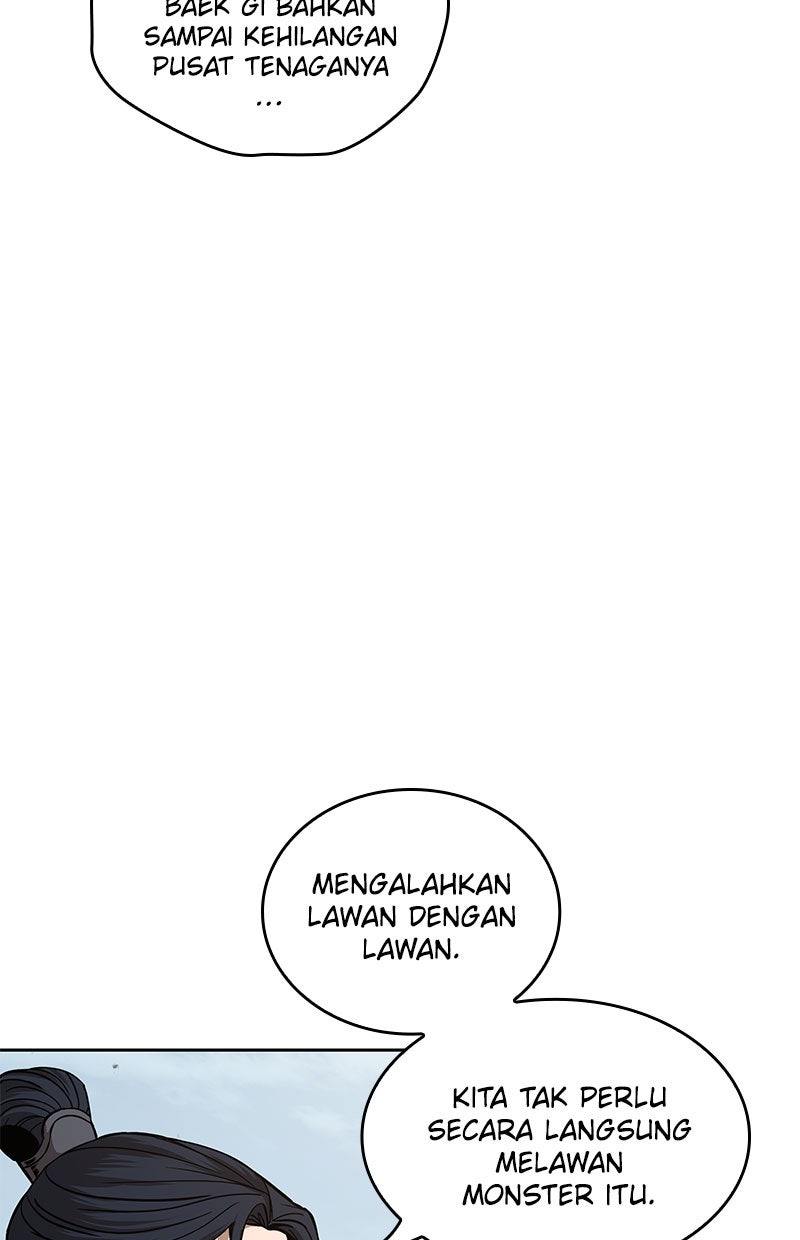 Read Nano Mashin chapter 84 image 27 on Lezhin