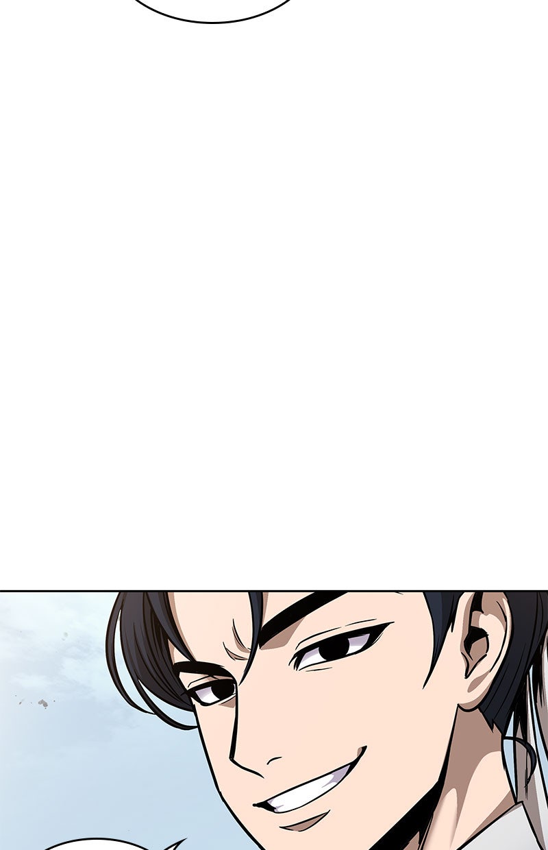 Read Nano Mashin chapter 84 image 29 on Lezhin