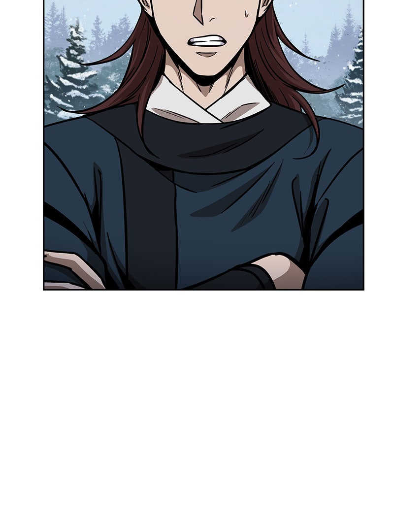 Read Nano Mashin chapter 84 image 31 on Lezhin
