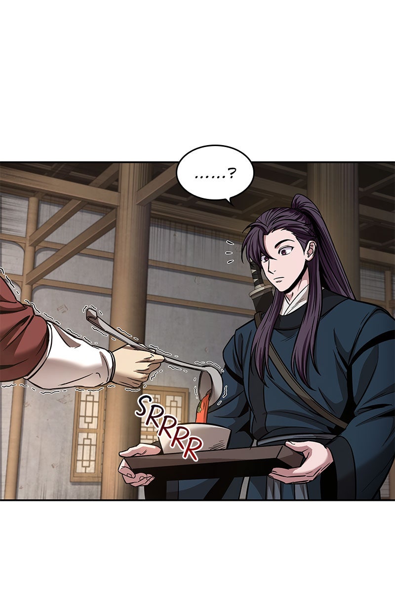 Read Nano Mashin chapter 84 image 50 on Lezhin