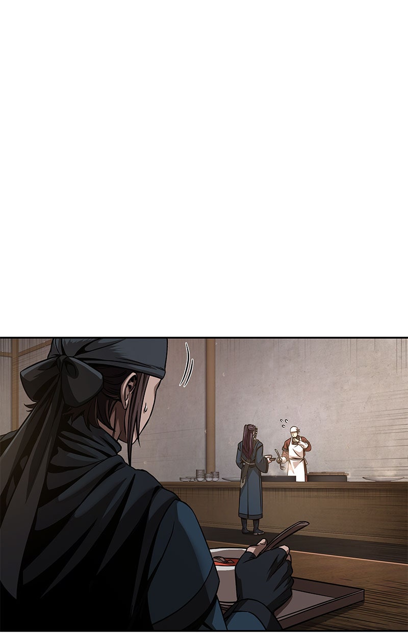 Read Nano Mashin chapter 84 image 51 on Lezhin