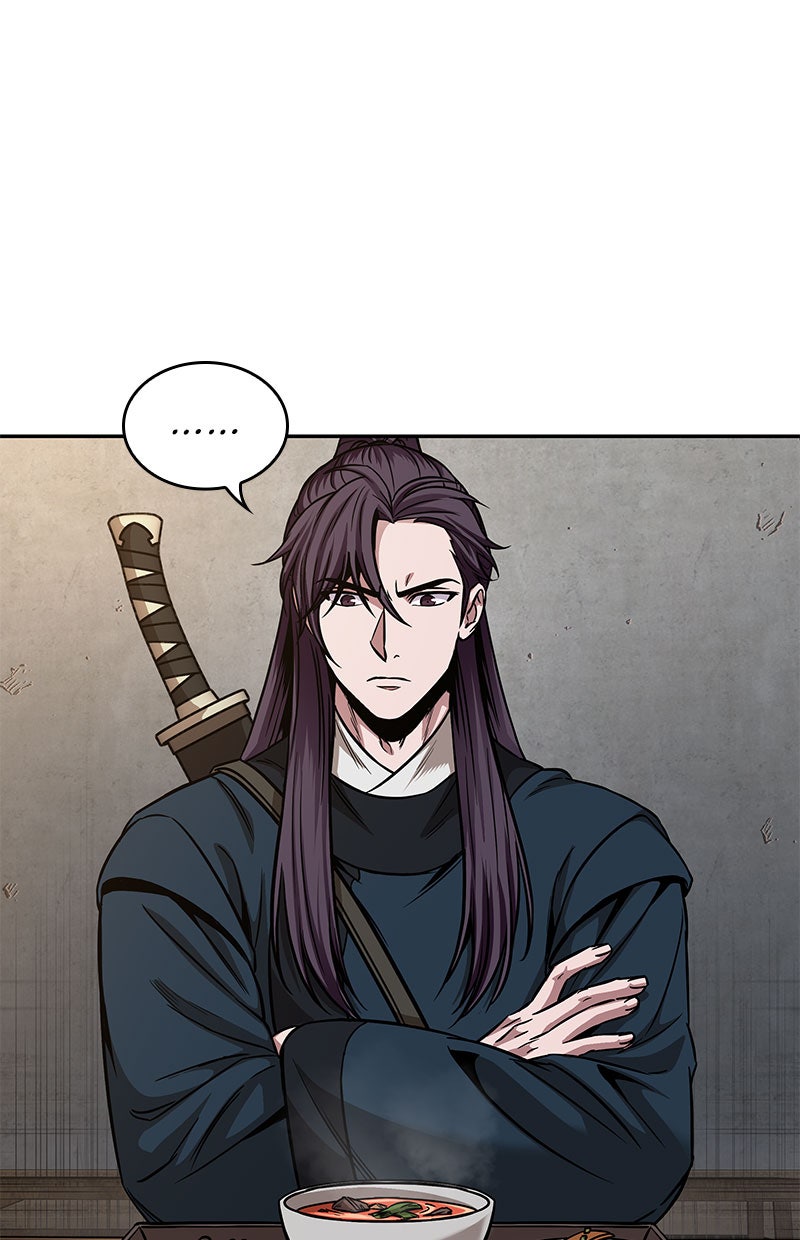 Read Nano Mashin chapter 84 image 58 on Lezhin