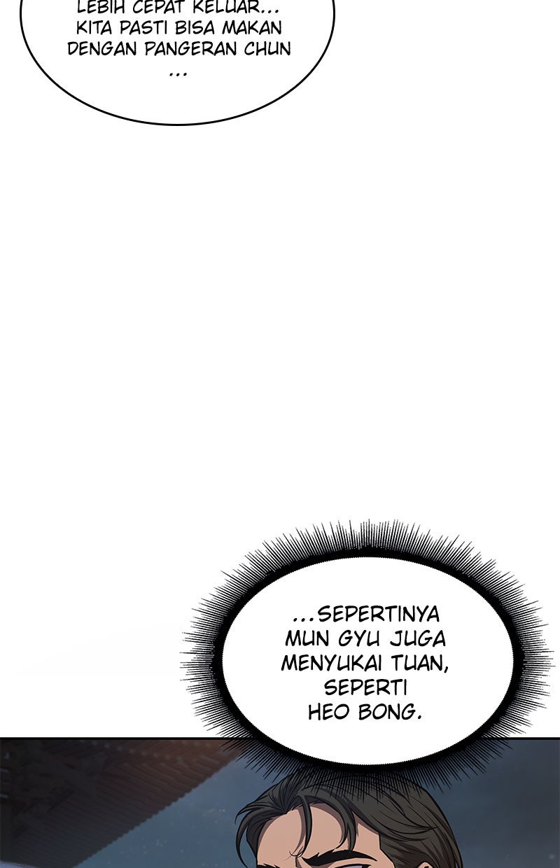 Read Nano Mashin chapter 84 image 72 on Lezhin