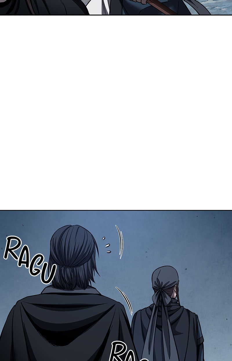 Read Nano Mashin chapter 84 image 93 on Lezhin
