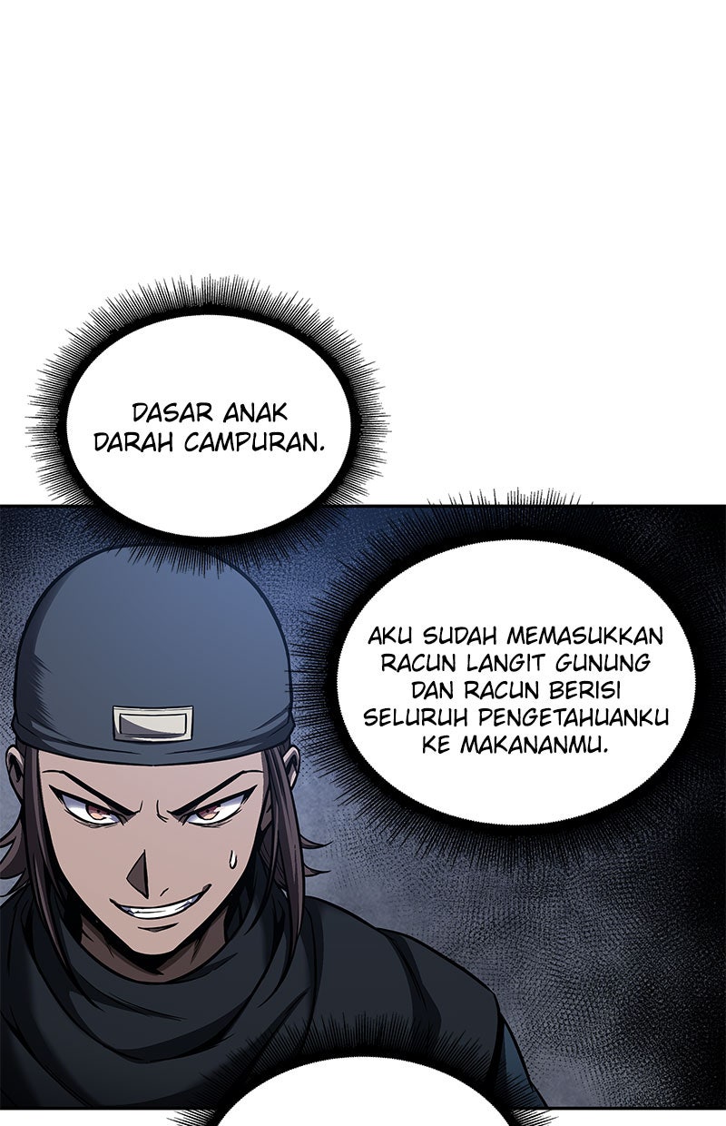 Read Nano Mashin chapter 84 image 96 on Lezhin