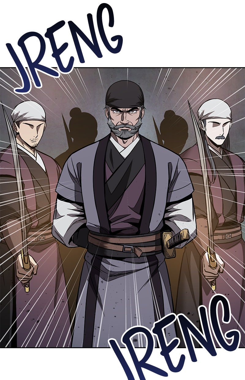 Read Nano Mashin chapter 85 image 110 on Lezhin